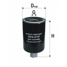 Фильтр топливный DIFA 6107