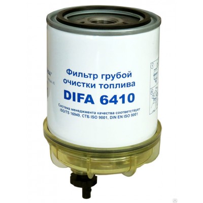 Фильтр топливный DIFA 6410/1