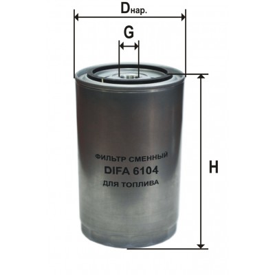 Топливный фильтр DIFA 6104