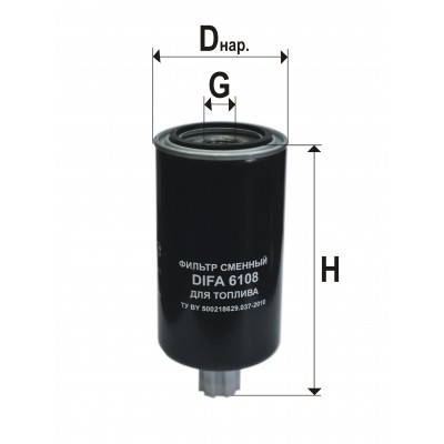 Топливный фильтр DIFA 6108