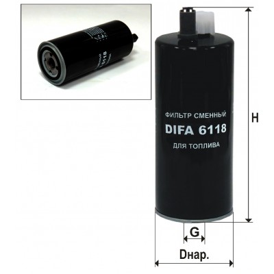 Топливный фильтр DIFA 6118