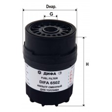 Топливный фильтр DIFA 6502